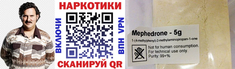 Хочу наркоту Сясьстрой ГАШ КОКАИН Амфетамин МЕФ Галлюциногенные грибы А ПВП
