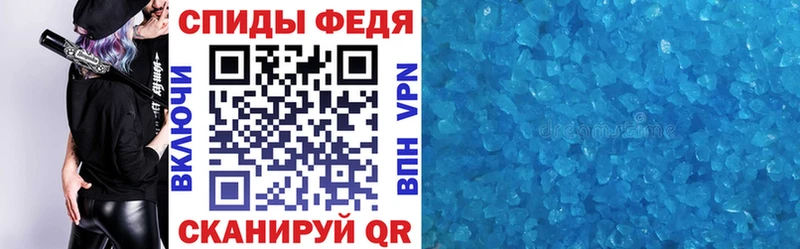 Амфетамин VHQ  купить наркотики сайты  кракен как войти  Сясьстрой 