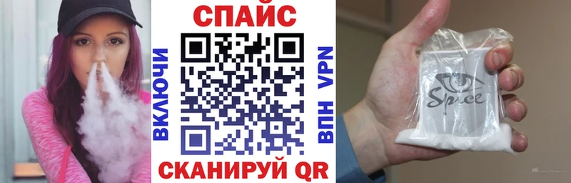 hydra сайт  Сясьстрой  Бутират BDO 
