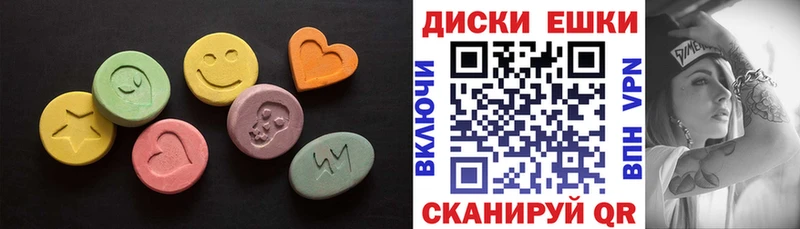 ЭКСТАЗИ TESLA  Сясьстрой 