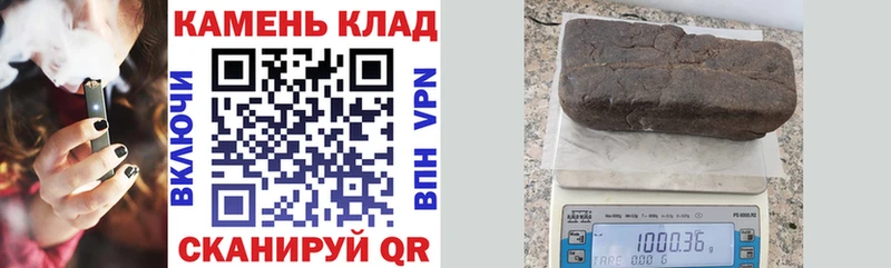 ГАШ ice o lator  купить закладку  Сясьстрой 