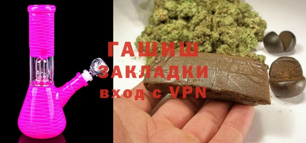 винт Абдулино