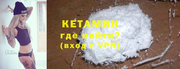 mdpv Лиски