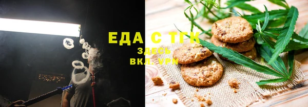 бутик Лихославль