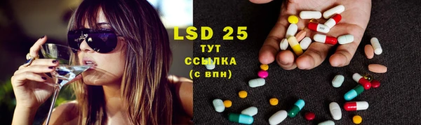 mdpv Лиски