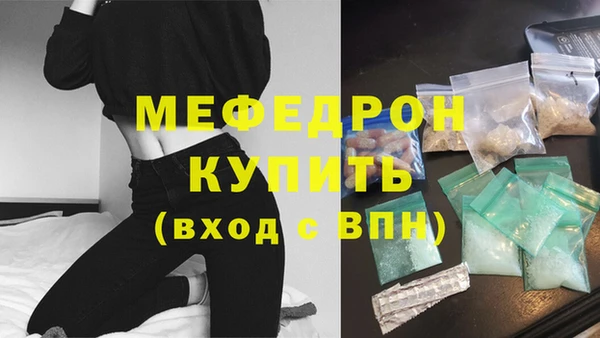 дурь Липки