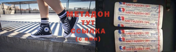 дистиллят марихуана Лагань
