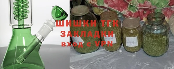 кокаин перу Уссурийск