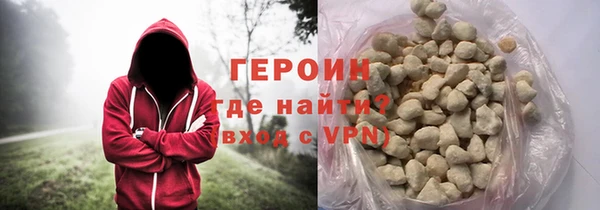 дистиллят марихуана Лагань