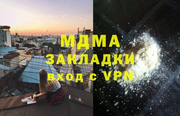 mdpv Лиски