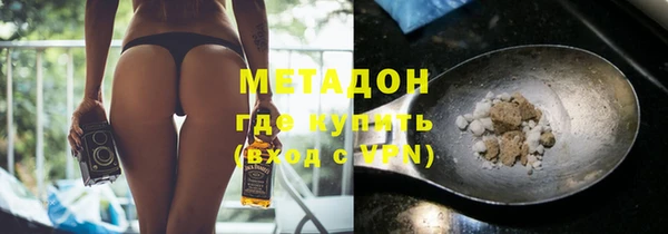 mdpv Лиски