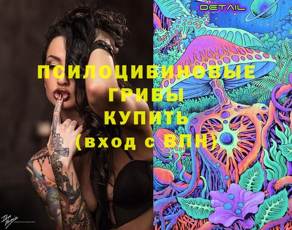 mdpv Лиски