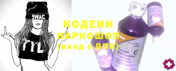 mdma Ладушкин