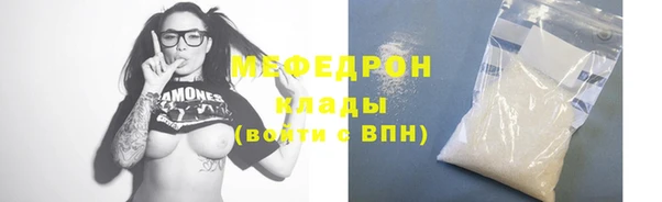 дурь Липки