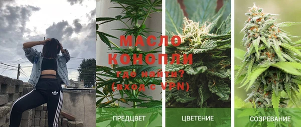 дистиллят марихуана Лагань