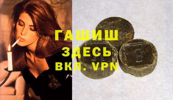 дистиллят марихуана Лагань