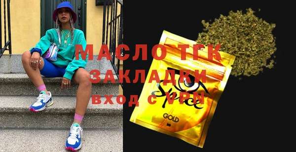 mdma Ладушкин