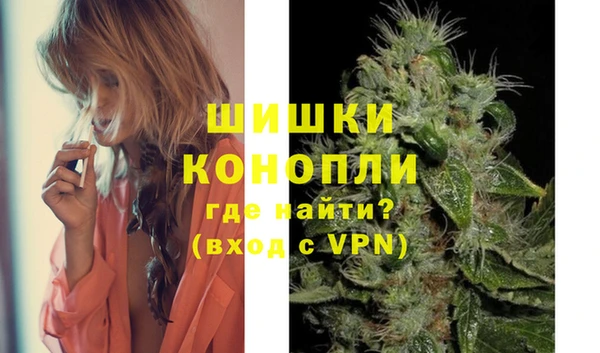 бутик Лихославль