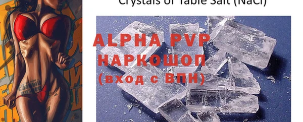 дурь Липки