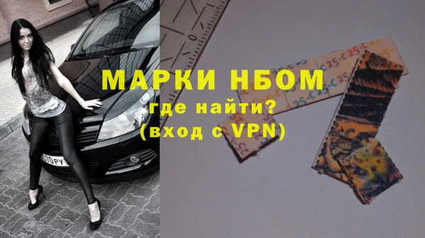 дистиллят марихуана Лагань