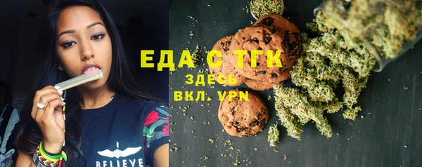 дурь Липки