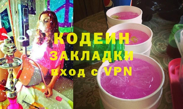 дурь Липки