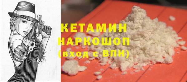 mdpv Лиски
