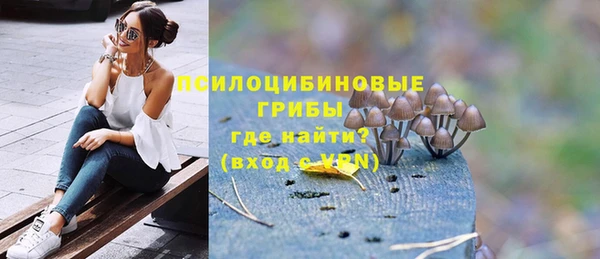 mdma Ладушкин