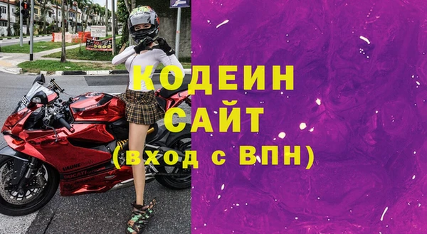дистиллят марихуана Лагань