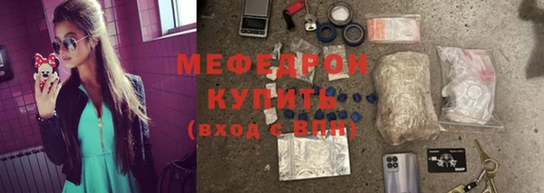 мдпв Волосово