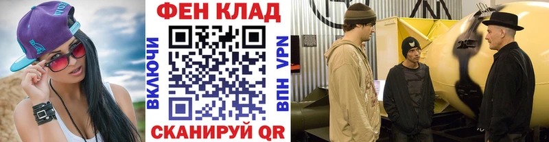 Метамфетамин витя KRAKEN как войти Сясьстрой