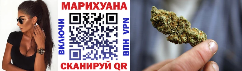 hydra ссылка  Сясьстрой  МАРИХУАНА план 